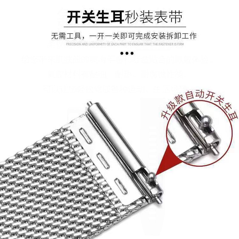 Suitable for Lenovo Smart Watch Strap L-SWAW101 Metal Watch Bracelet Lenovo Watch Fit Smart Watch Sports Watch F101 Stainless Steel Milan Strap