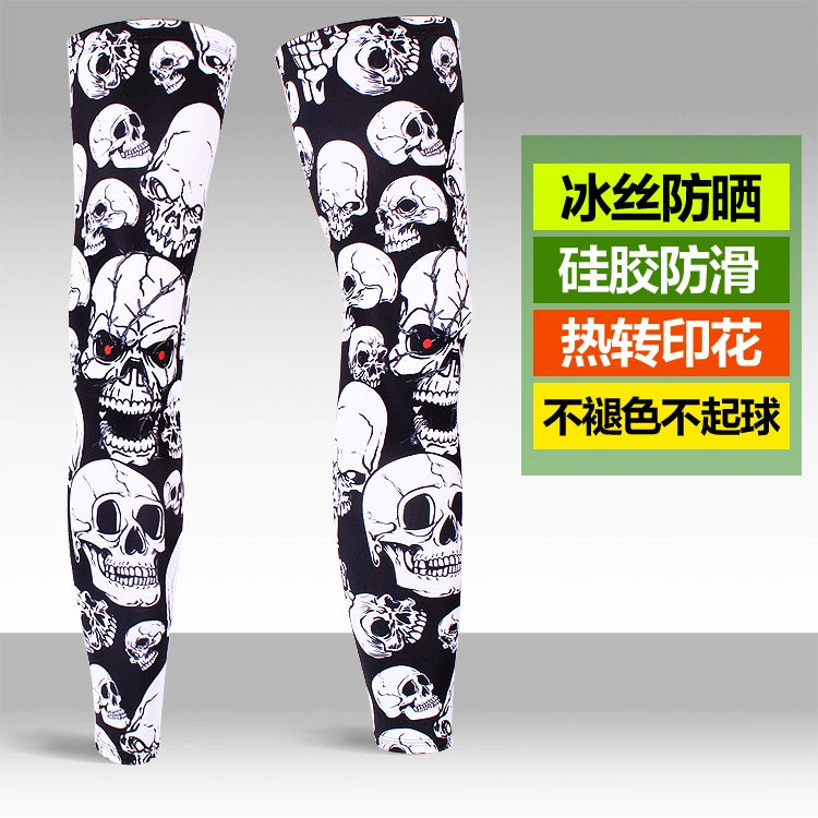 Ice Silk Sunscreen Outdoor Cycling Printed Knee Pad Leg Warmer