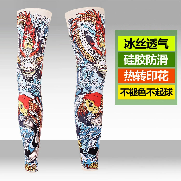 Ice Silk Sunscreen Outdoor Cycling Printed Knee Pad Leg Warmer