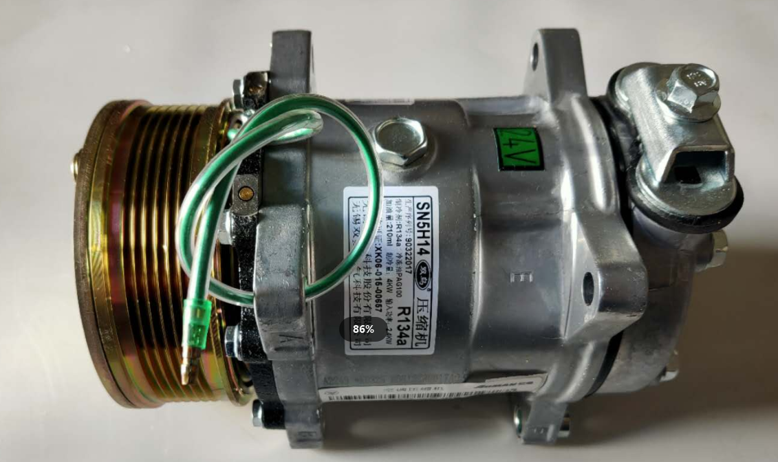 Compressor Adapted to Ouman Est Air Conditioning Compressor Ouman GTL Refrigeration Compressor Ouman ETX Compressor