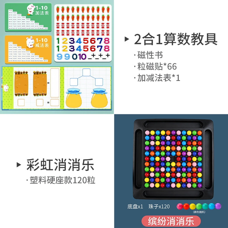 Baby Literacy Puzzle Board Chinese Character Recognition Card Early Childhood Education 2 Flat Picture 4 Kids Educational Toys 3 to 6 Years Old