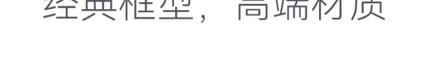 Huawei Smart Glasses 2 Translation 4 Th Generation Bluetooth