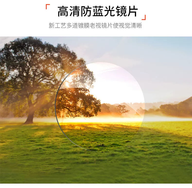 Reading Glasses High-End High-End Frameless Men and Women Anti-Blue Ray Radiation-Proof Fashion and Ultra Light Trimming Glasses for the Elderly