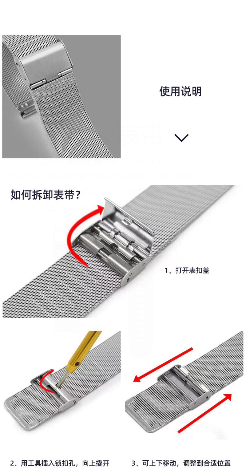 Suitable for Lenovo Smart Watch Strap L-SWAW101 Metal Watch Bracelet Lenovo Watch Fit Smart Watch Sports Watch F101 Stainless Steel Milan Strap