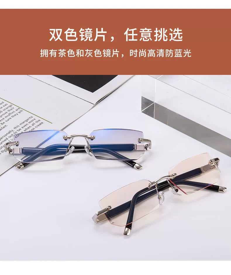 Reading Glasses High-End High-End Frameless Men and Women Anti-Blue Ray Radiation-Proof Fashion and Ultra Light Trimming Glasses for the Elderly