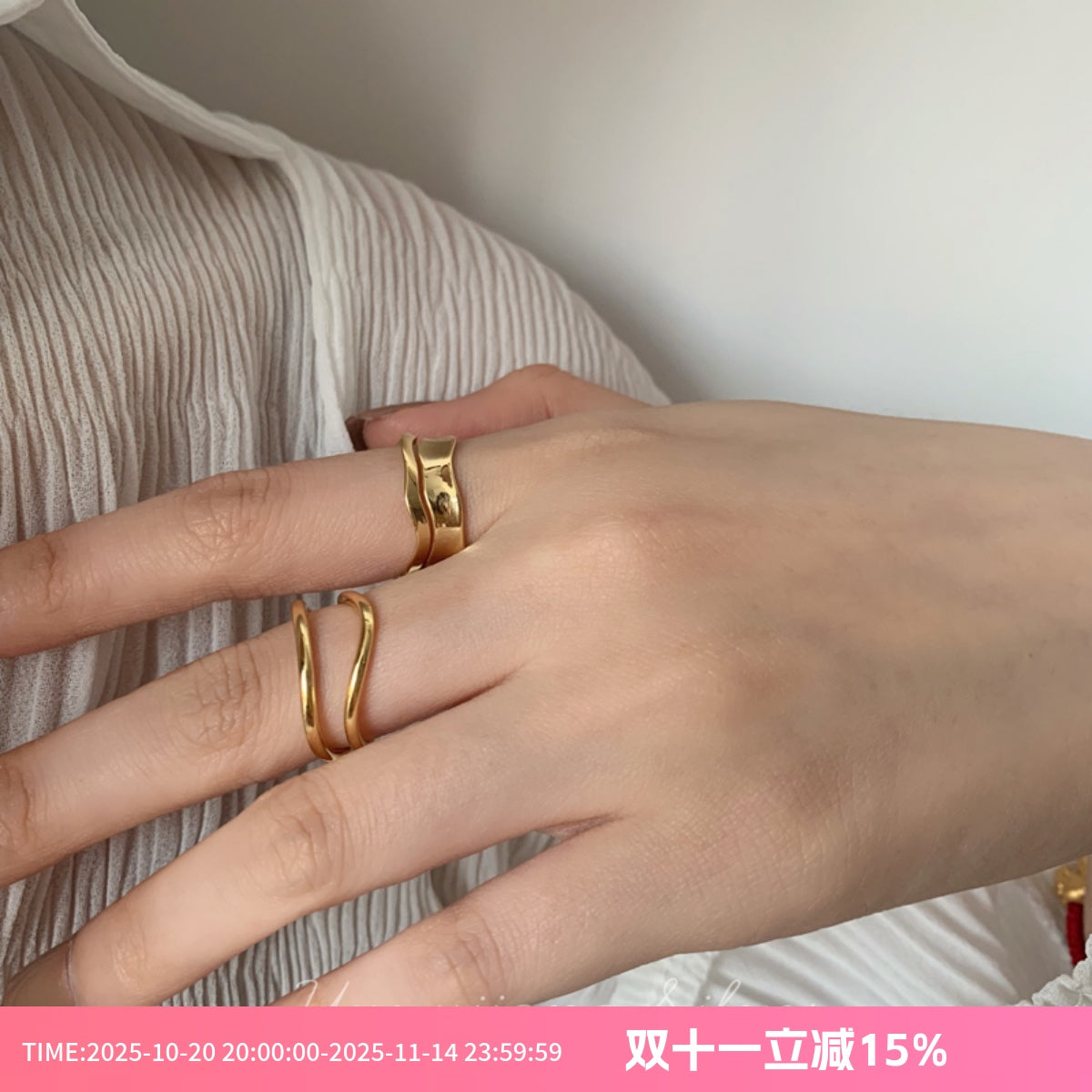 925 Sterling Silver Corrugated Curved Surface Fashion Double Layer Female Ring