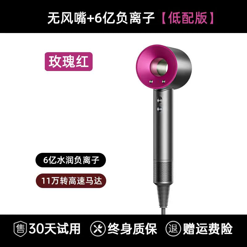 German Electric Hair Dryer For Home Anion Hair Care High Power Student Dormitory Mute Hair Dryer High Speed Huaqiang North Imitation