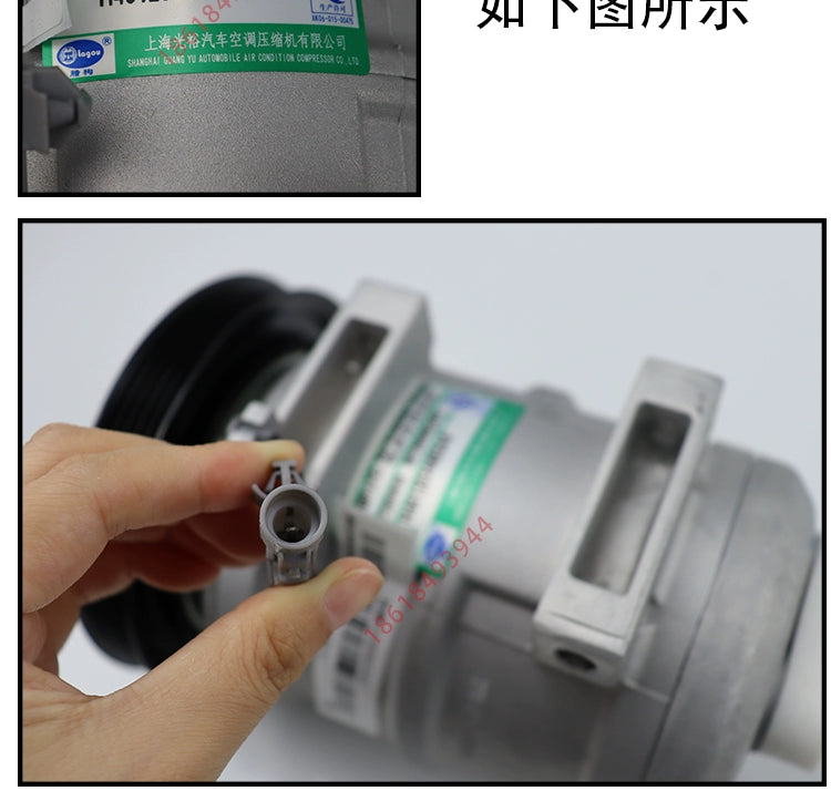 Compressor Adapted to Ouman Est Air Conditioning Compressor Ouman GTL Refrigeration Compressor Ouman ETX Compressor