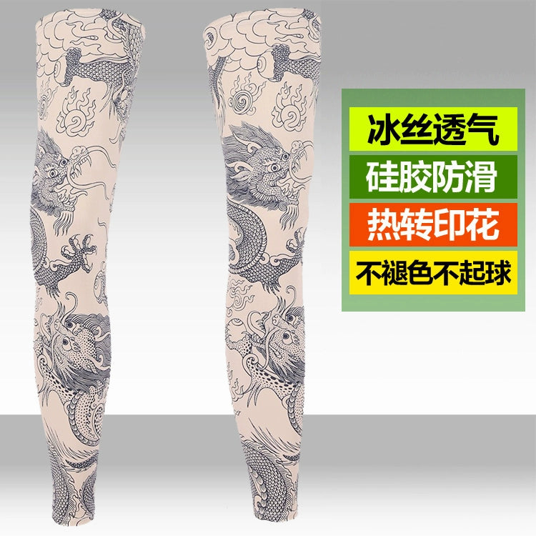 Ice Silk Sunscreen Outdoor Cycling Printed Knee Pad Leg Warmer