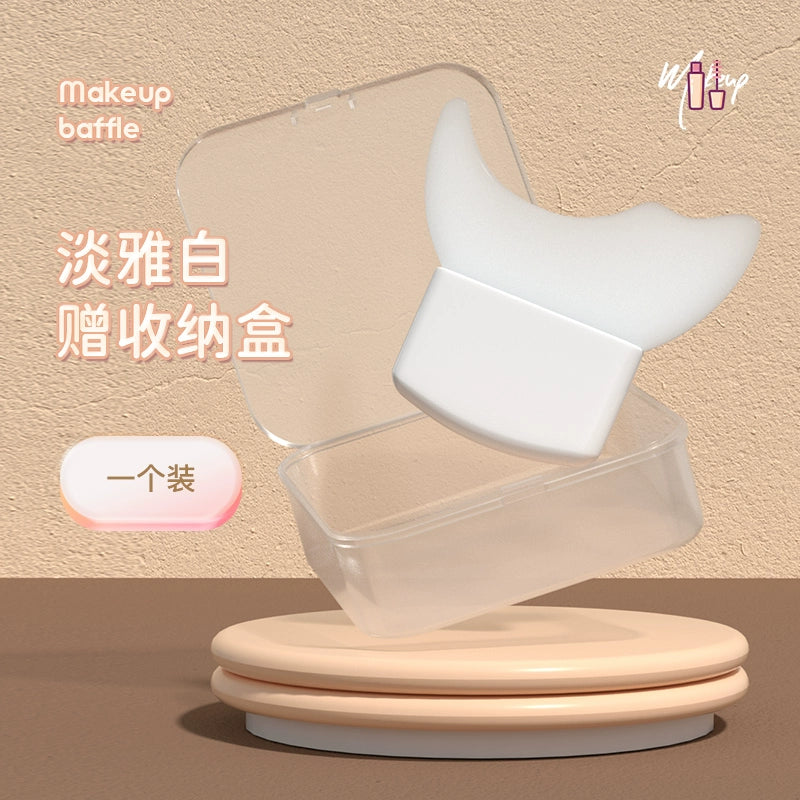 Allsmile Auxiliary Eyeliner Mascara Baffle