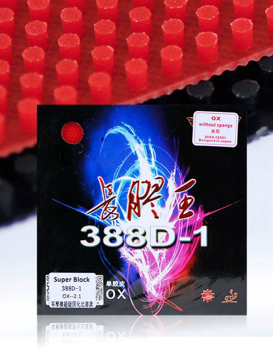 388d-1 Color Gel Wang Dawei Curing Color Gel Medium Particle Racket Table Tennis Rubber Single Rubber Attack Type
