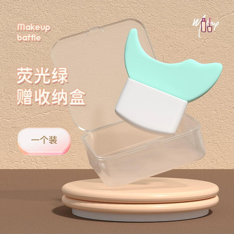 Allsmile Auxiliary Eyeliner Mascara Baffle