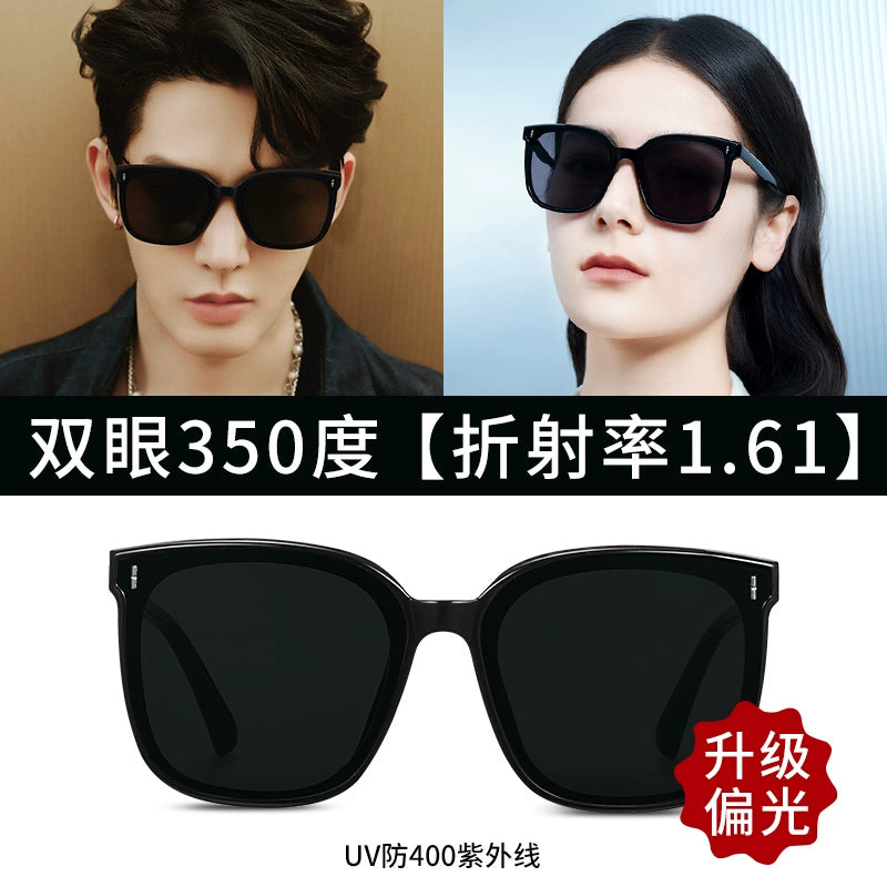 GM Myopic Sunglasses Men Can Be Equipped with UV Protection 2025 New Arrival Polarized Sun Glasses Female for Driving