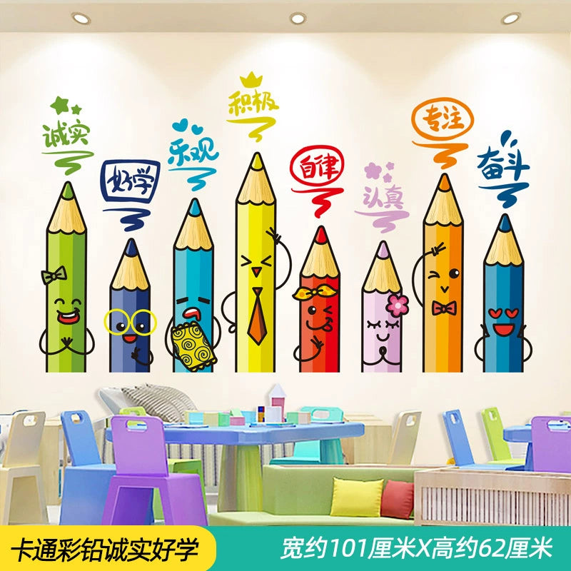 Adhesive Paper Kindergarten Wall Decoration