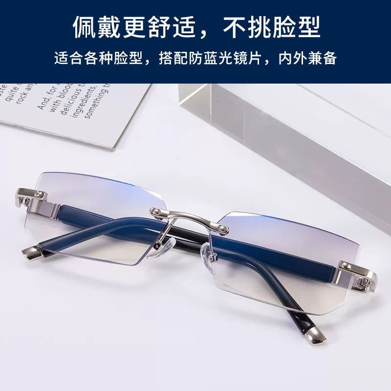 Reading Glasses High-End High-End Frameless Men and Women Anti-Blue Ray Radiation-Proof Fashion and Ultra Light Trimming Glasses for the Elderly