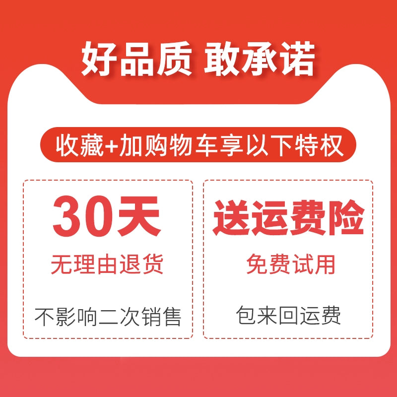 520X Bumper Travel Side Bag Raincoat Kaiyue Motorcycle