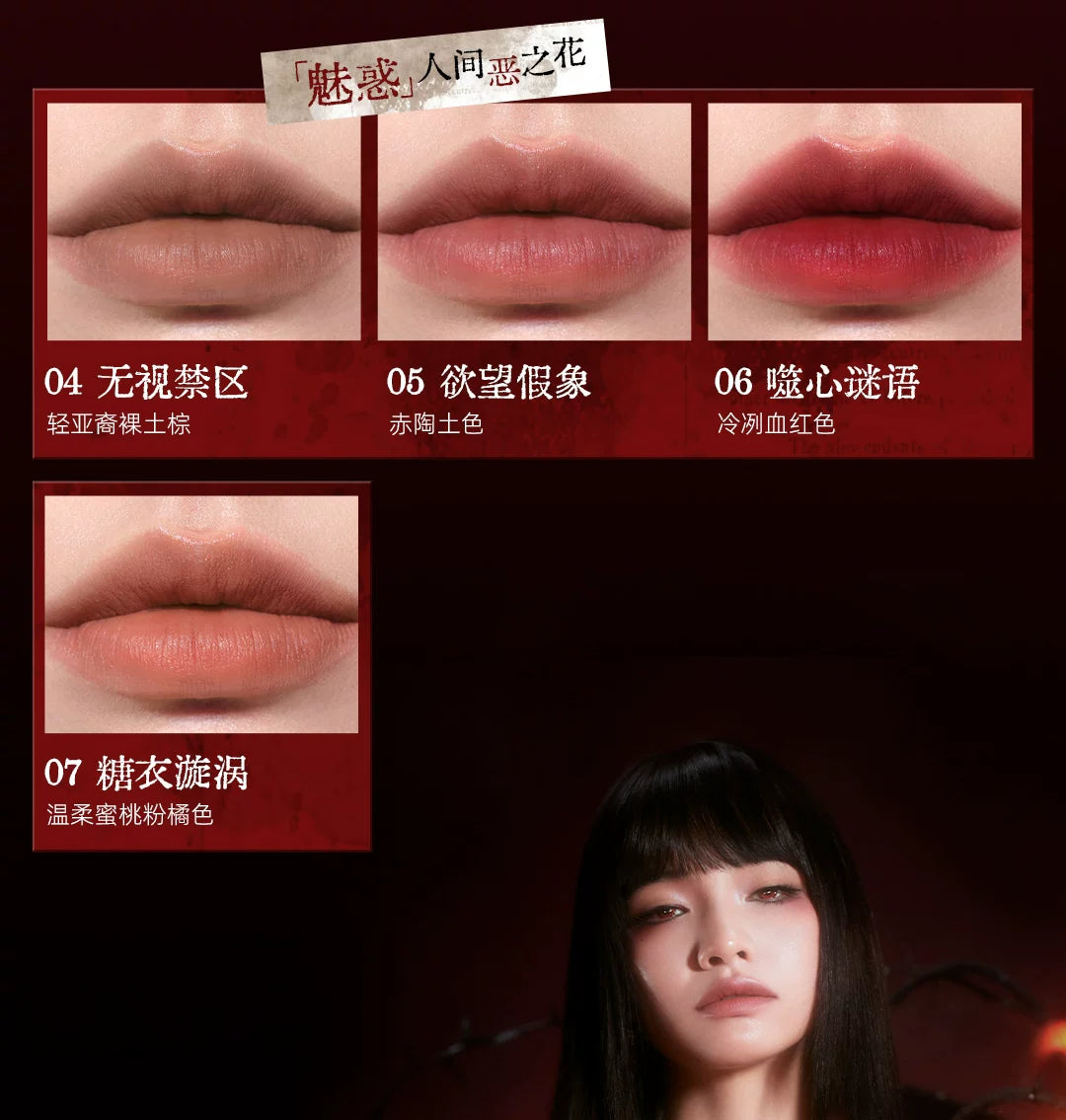 Little Ondine Fujiang 3D Floating Shadow Blush Palette Lip Tint Eyeliner Pencil Mascara blush Liquid Lipstick Facial Makeup