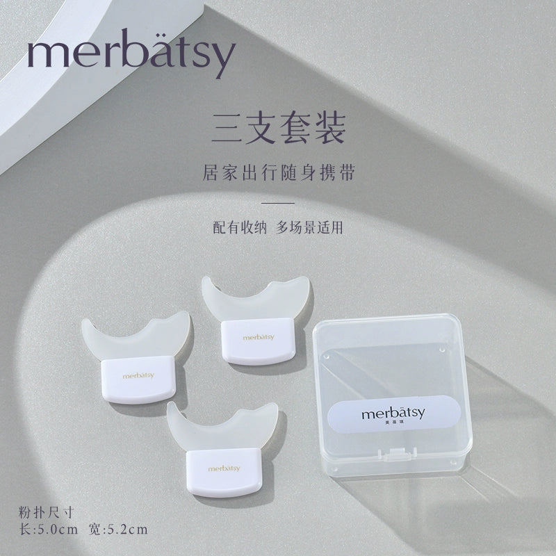 Eye Shadow Anti-Spill Glue Silicone Tool Mascara