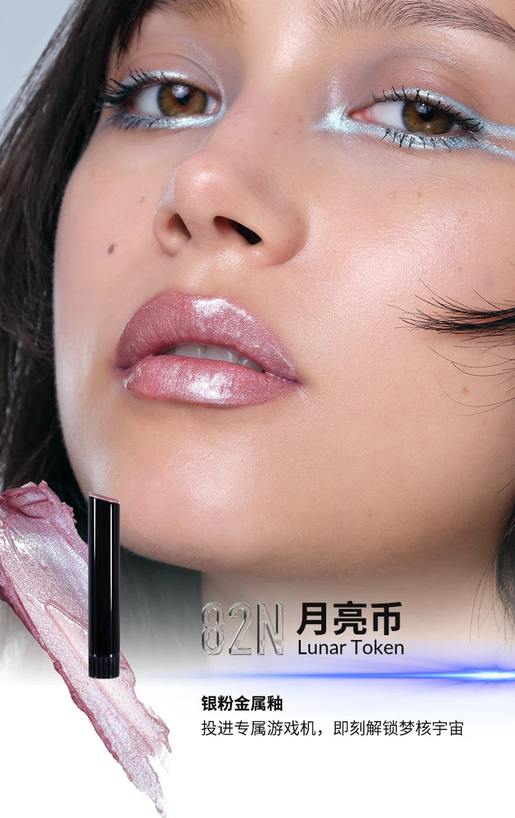 Kaleidos Lip Gloss Mirror Matte Glitter Gothic Lip Glaze Moist Shimmer Nude Punk Dark Lipstick High Colors Lasting Lip Makeup