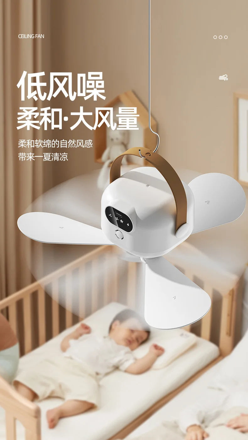 Outdoor Fan Small Ceiling Dormitory Night Light Remote Control Electric Fan Home