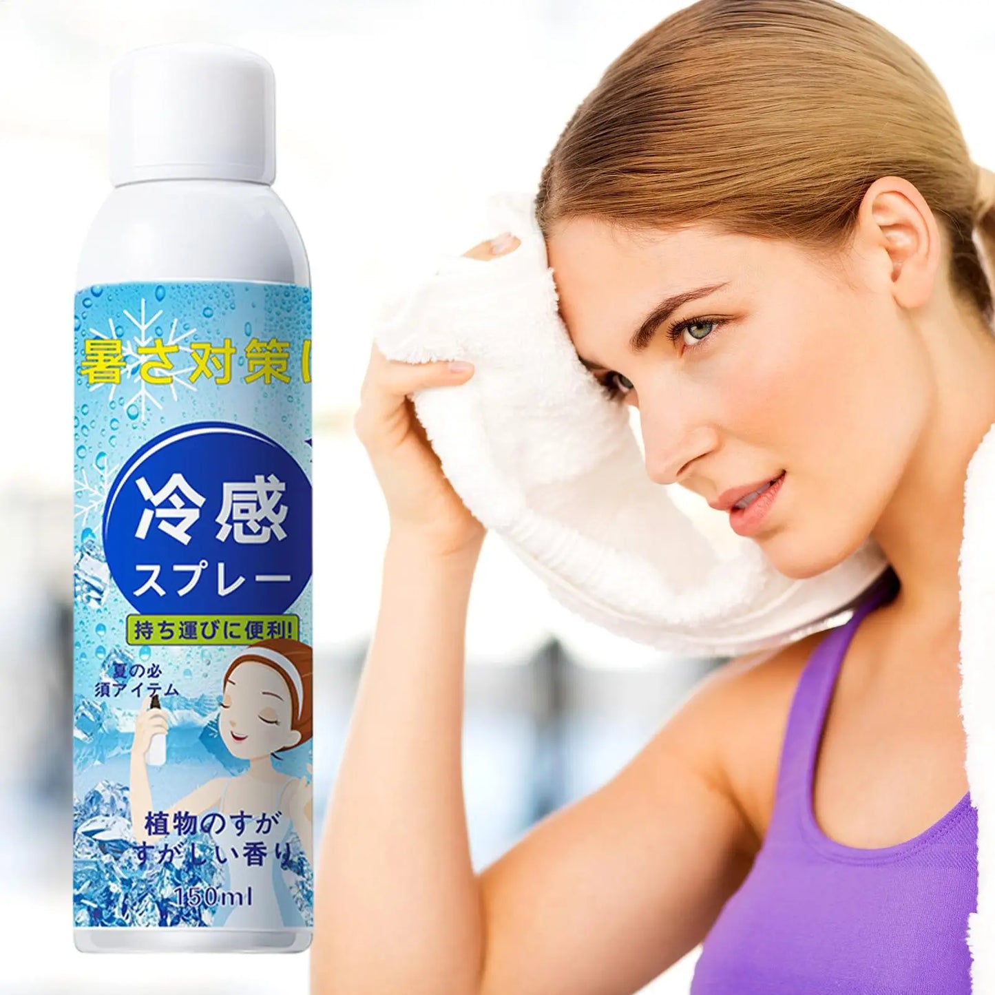 Cooling Spray 150ml Instant Refreshing Body Mist for Hot Weather Natural Cooling Mist for Outdoor Sports Camping Heat Relief