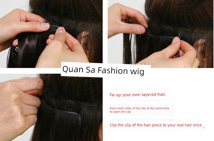 Wig Set One-Piece Seamless Long Straight Hair Piece Thickened Increase Hair Amount Nature Realistic Extension Hair Piece