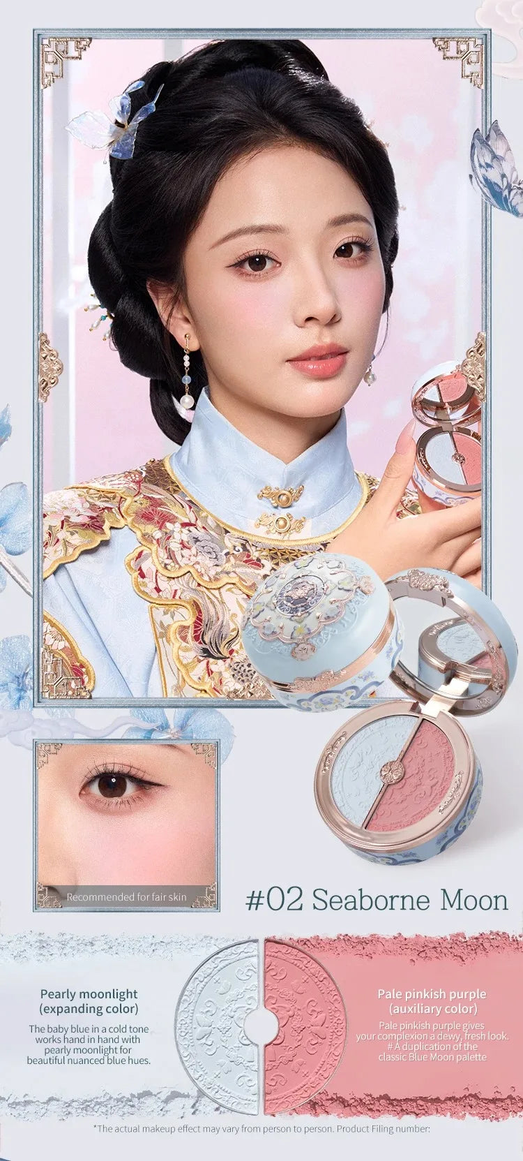 Makeup Flower Knows Set Swan Ballet Series Six Color Eyeshadow Palette Embossed Blusher Shine Lipstick Kit With Bag All In