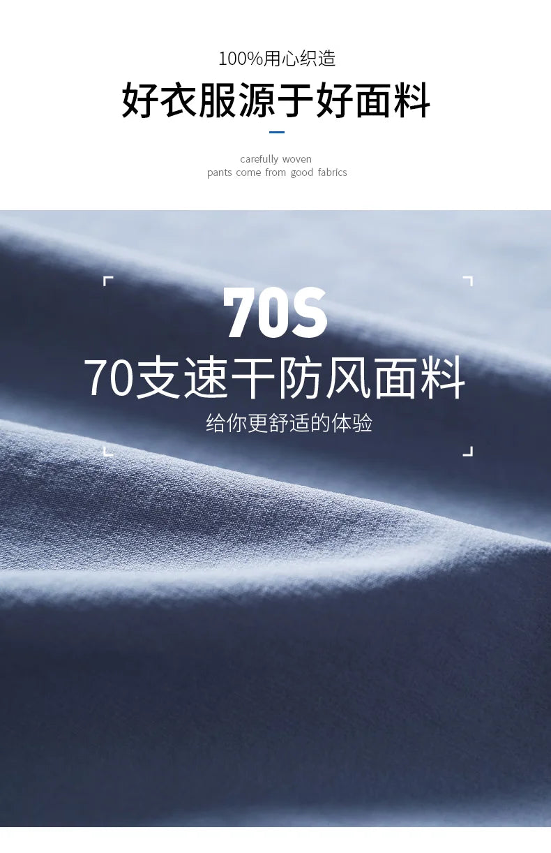 Quick Drying Clothes Men Autumn Sports T-shirt Stand Neck Loose Long Sleeved Outdoor Running Tracksuit Breathable Half Zip Top