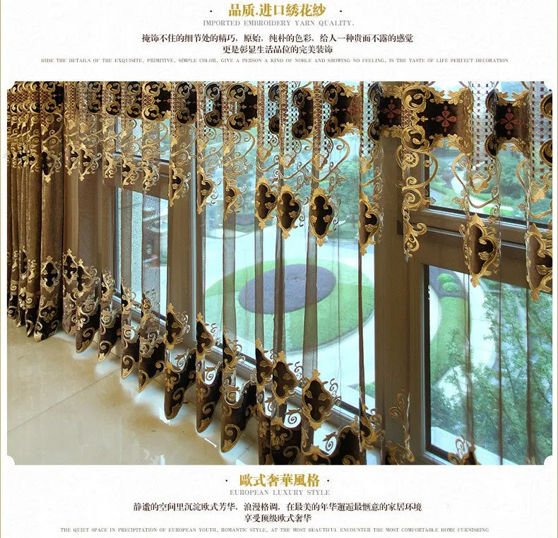 Embroidered Chenille Velvet Curtains for Living Room Bedroom European Modern Brown Gold Sheer Tulle Windows Backdrop Valance