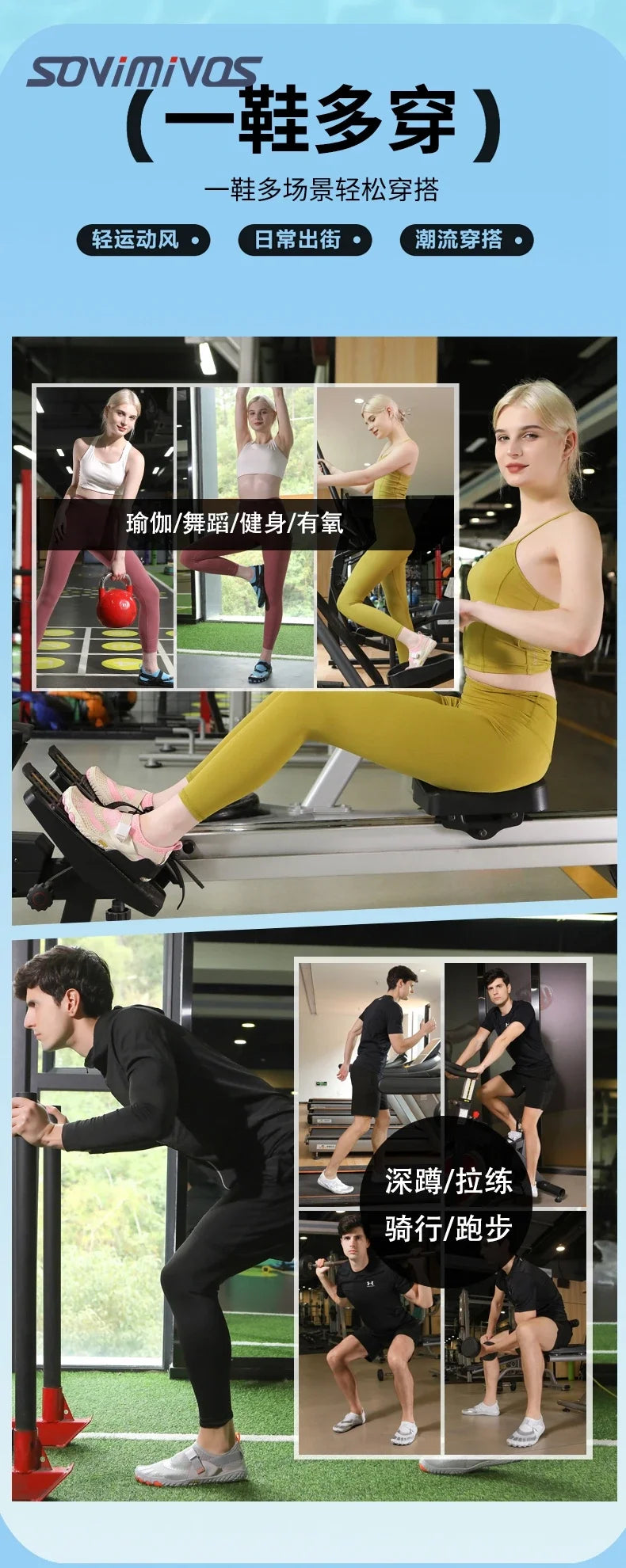 Gym Barefoot Shoes for Men Casual Ladies Women Aqua Hiking Water Shoes Aquatic Sneaker Shoe Man Tenis Masculino basket femme