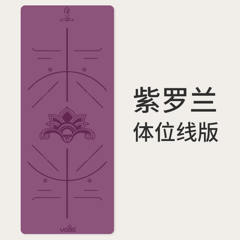 ‌PU & Natural Rubber Yoga Mat - Women’s Anti-Slip Fitness Mat with Laser Alignment Lines, Extra Thick & Durable Premium Edition‌