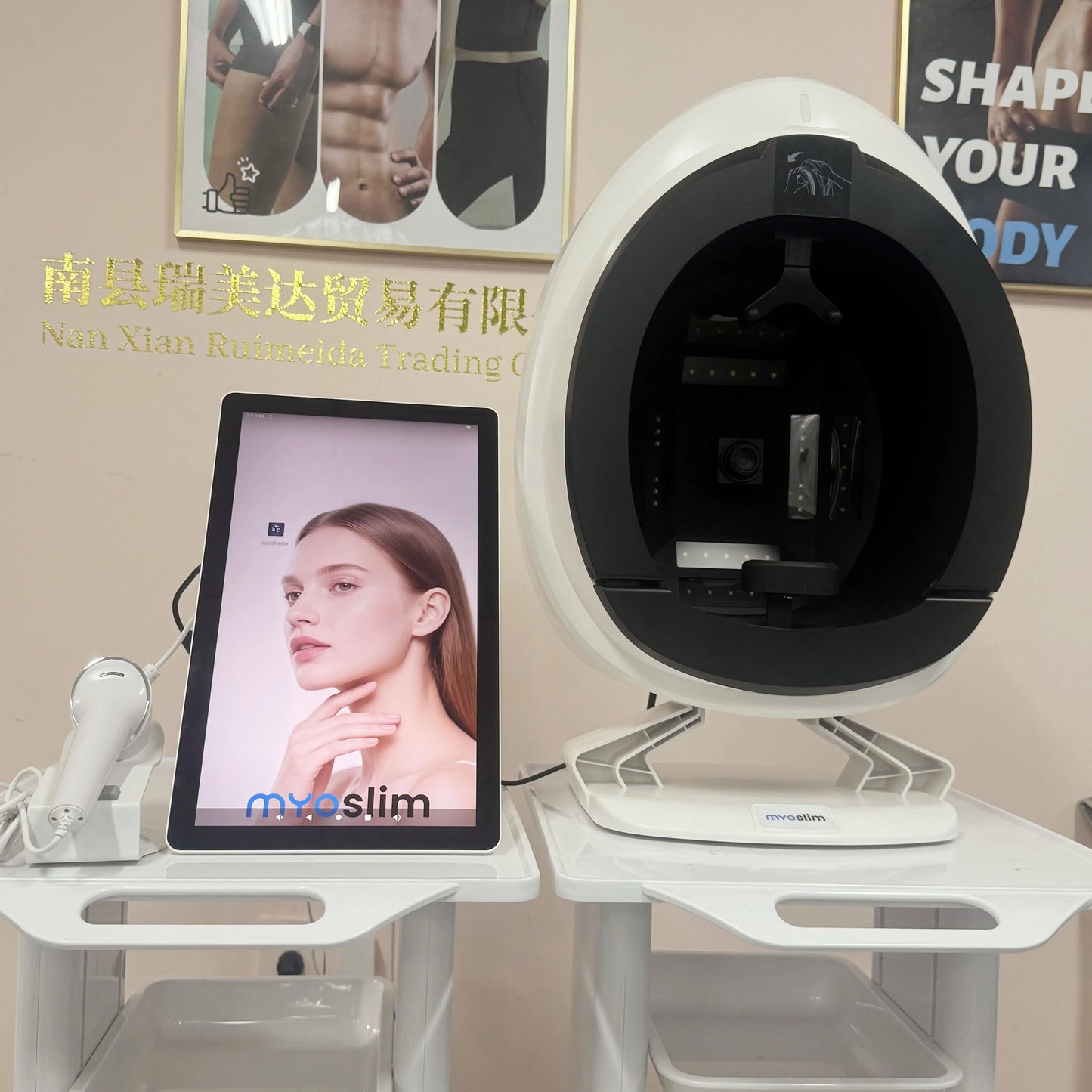 Q1 Pro Intelligent 3D Magic Skin Analyzer Mirror UV Wood Lamp Facial Skin Detection Scanner for Beauty Skin Analysis