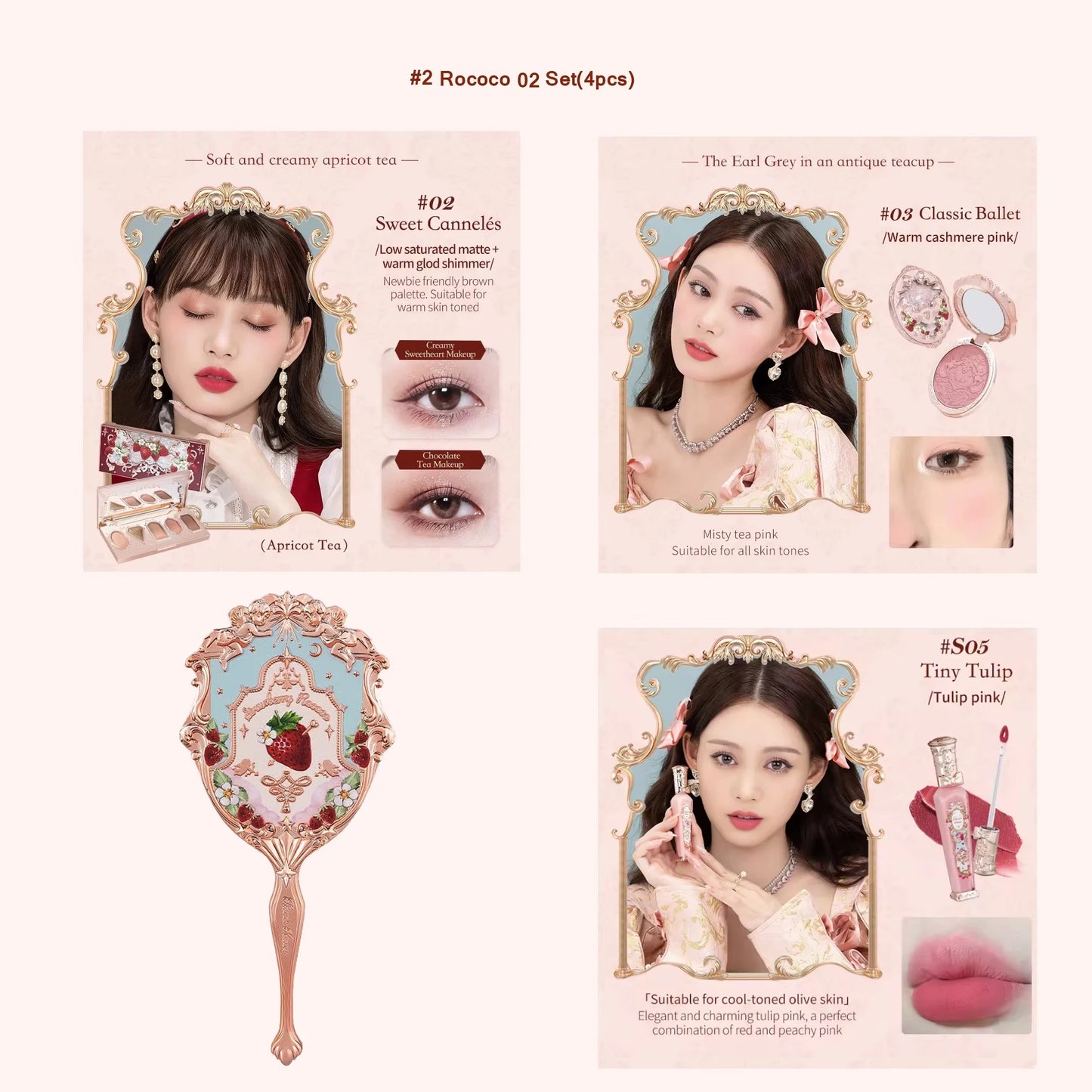Flower Knows Strawberry Rococo Series Makeup Set Glitter Matte Eyeshadow Palette Blusher Power Velvet Lipstick Kit Perfume Set