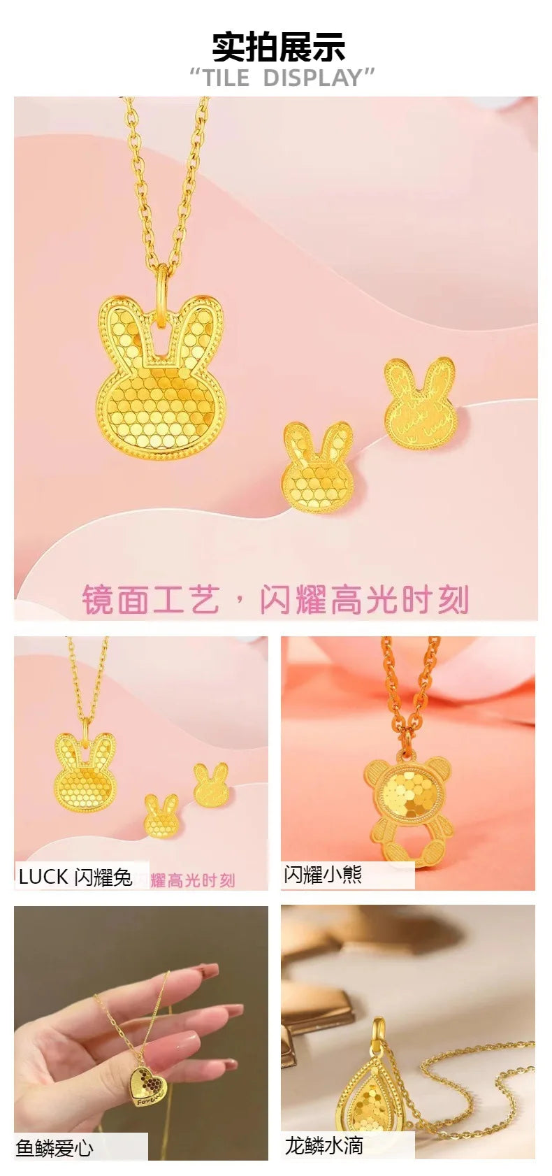 High quality genuine gold AU750 18K women's fashion jewelry necklace collarbone chain luxury Valentine's Day gift