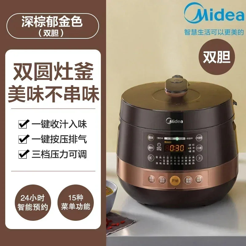 Midea household large-capacity intelligent high-pressure rice cooker multi-function electric pressure cooker