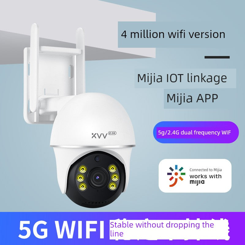 MIJIA App Camera Shadow Mobile Phone Remote For Home 360 Degrees No Dead Angle WiFi Door Ceiling Monitor