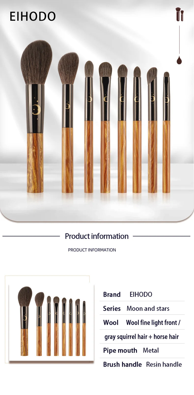 Star Moon Series 8 Makeup Brush Set Grey Mouse Hair Horse Hair Animal Hair Resin Star Moon Fashion Design Facial Makeup Brush