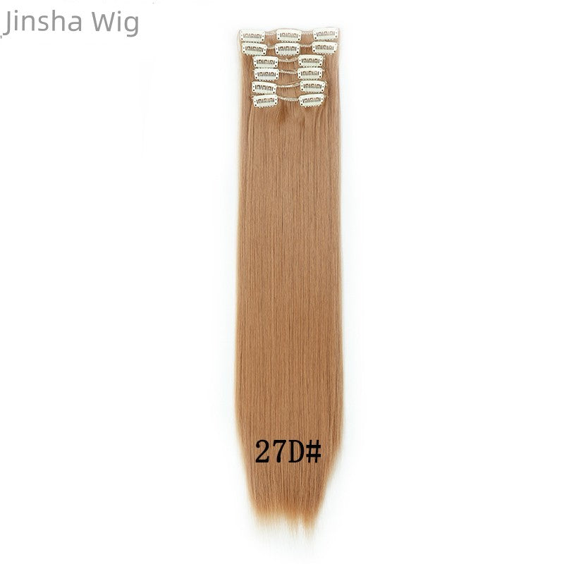 Wig Set One-Piece Seamless Long Straight Hair Piece Thickened Increase Hair Amount Nature Realistic Extension Hair Piece