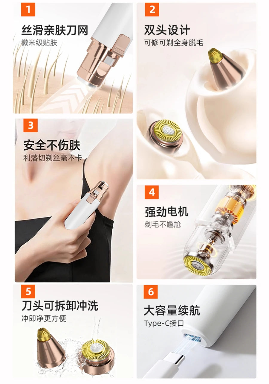 2 IN 1 Rechargeable Epilator Electric Eyebrow Trimmer Female Body Facial Lipstick Shape Hair Removal Mini Painless Razor Shaver