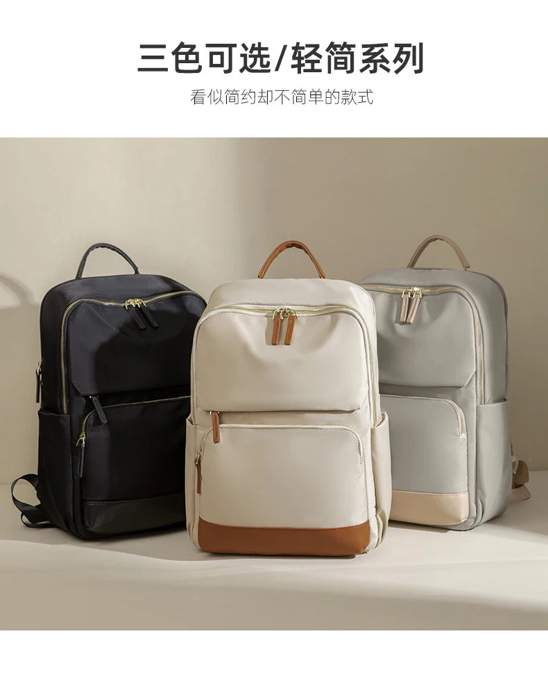 Travel Backpack for Women Luxury Back Pack Bag for 15.6 inch Laptop New Stylish Female Bags with Computer Cabin Large Schoolbags