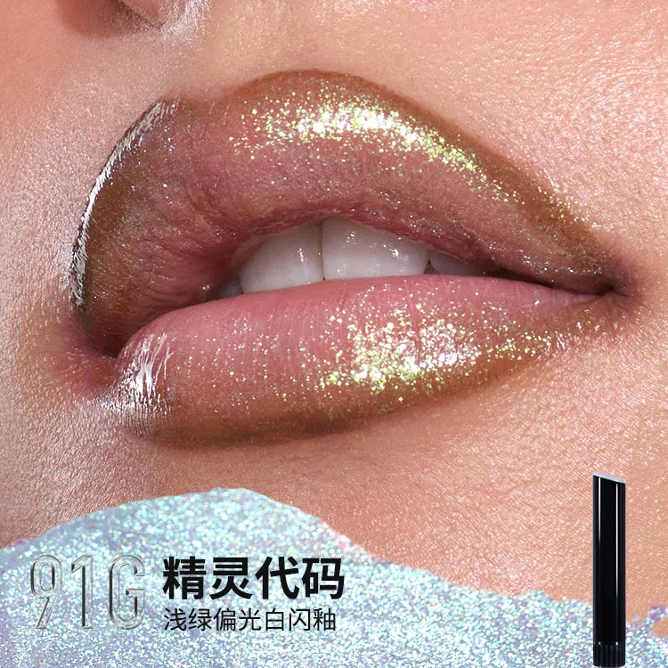 Kaleidos Lip Gloss Mirror Matte Glitter Gothic Lip Glaze Moist Shimmer Nude Punk Dark Lipstick High Colors Lasting Lip Makeup