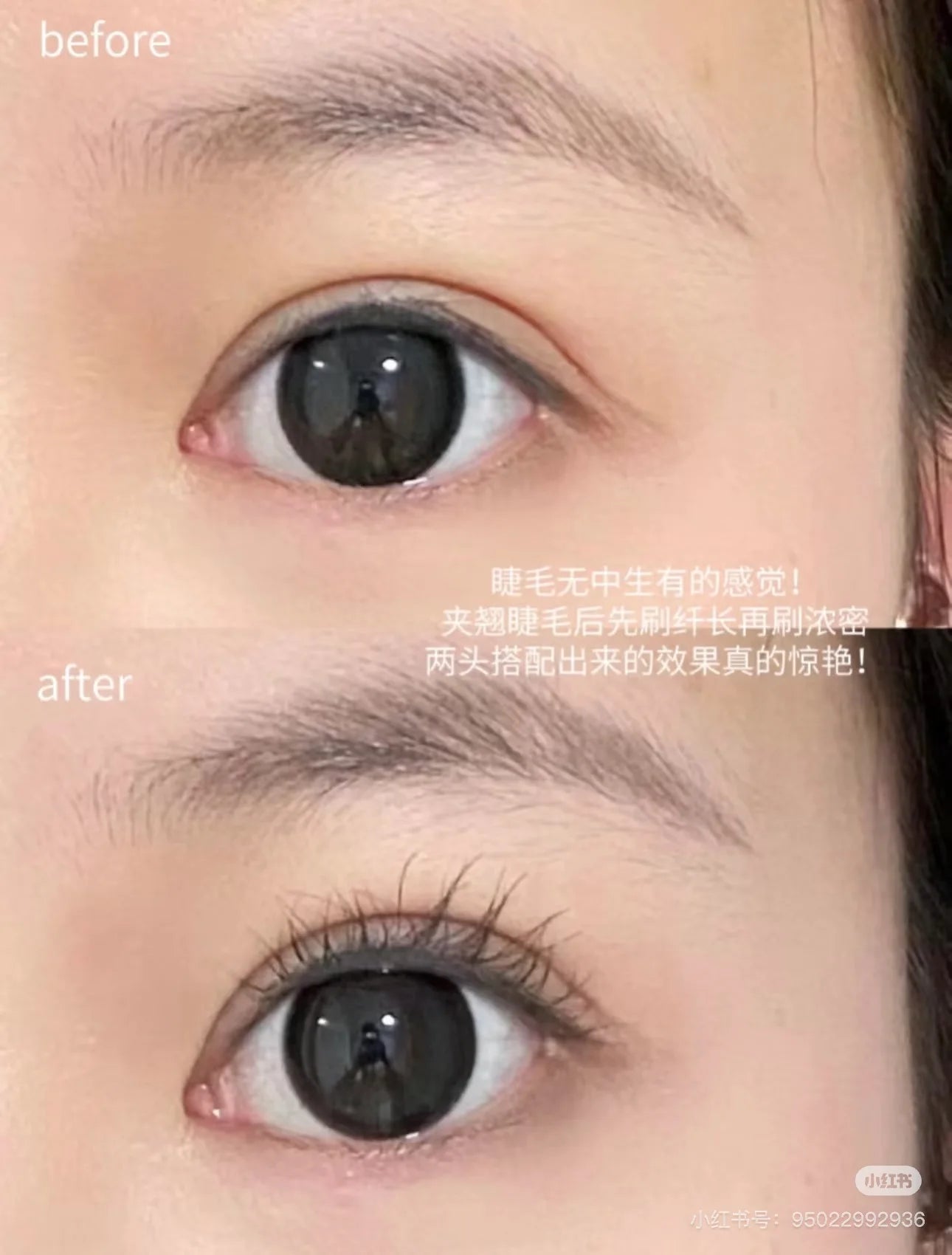 Sanzitang Double Head Mascara Silk Fiber Mascara Waterproof Mascara For Eyelash Extension Black Thick Lengthen Eyelashe Cosmetic