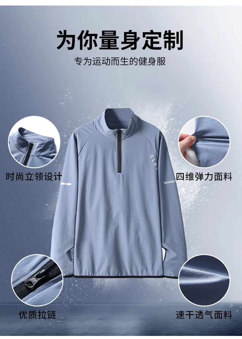 Quick Drying Clothes Men Autumn Sports T-shirt Stand Neck Loose Long Sleeved Outdoor Running Tracksuit Breathable Half Zip Top