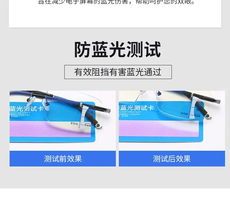 Rimless Photochromism Progressive Multifocal Reading Glasses Men Business Presbyopic Glasses Blue Light Computer Grade Glasses