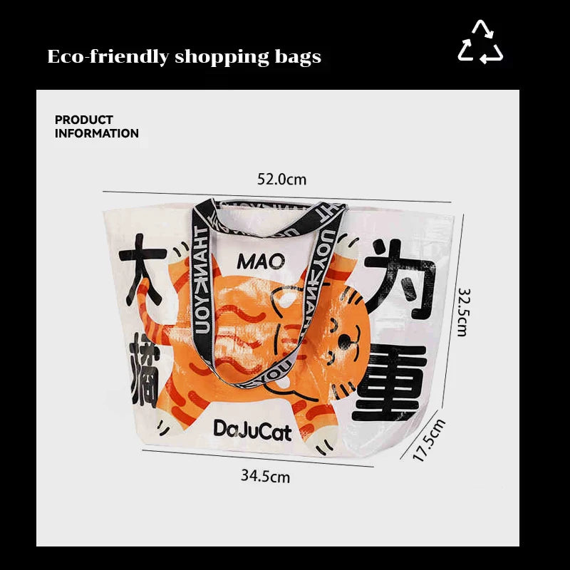 Cute Cat Waterproof Woven Shopping Bag Cartoon Shoulder Bag Reusable Totes Portable Handbag Laundry Bag For Grocery Clothes