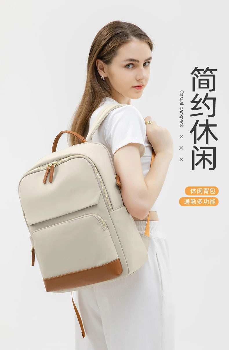Travel Backpack for Women Luxury Back Pack Bag for 15.6 inch Laptop New Stylish Female Bags with Computer Cabin Large Schoolbags