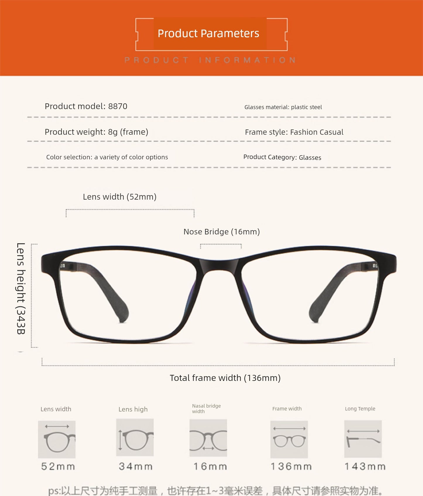 Smart Zoom Automatic Adjustment Degree Reading Glasses Men's Dual-Use HD Progressive Multi-Focus Reading Glasses Glasses Women