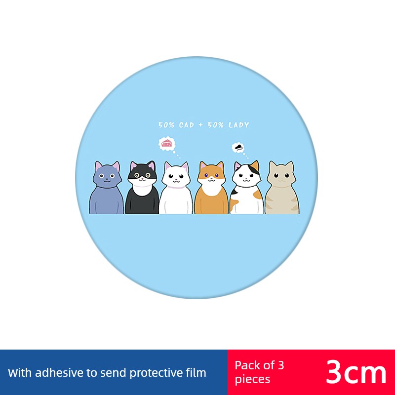 Magnet Disc Car Mobile Phone Bracket Neutral Patch Car Navigation Ultra-Thin Magnetic Block Magnetic Seat Cartoon Back Sticker