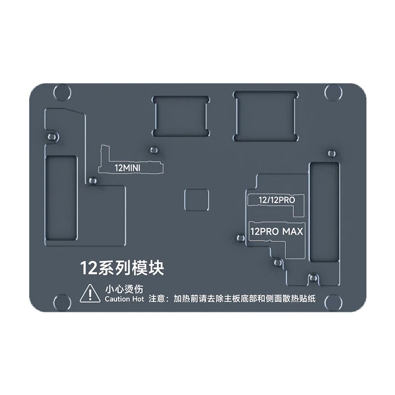 XZZ L2023 Heating Platform Temperature Control Layered Lamination Tin Planting Grid Repair Suitable for IPX-17 Model
