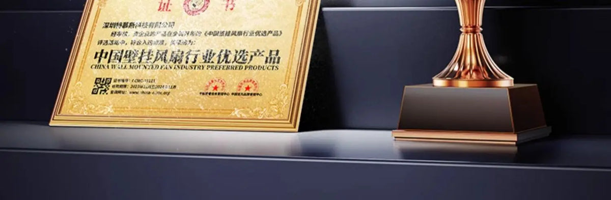 Remote Control Wall Hanging Electric Fan, Kitchen Toilet Special Refrigeration Mini Air Conditioner, Silent Charging Wall Fans
